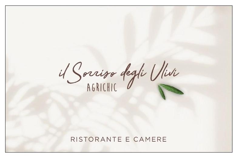 Masseria Agriturismo Il Sorriso Degli Ulivi - Dimora Di Charme Gallipoli Εξωτερικό φωτογραφία